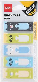 JELÖLŐCÍMKE DELI, FUN4, 45X15MM