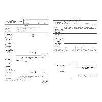 C.0243-69/V JEGYZŐKÖNYV SZÜLETÉS BEJELENTÉSÉRŐL (062020), A/3