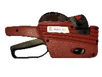 ÁRAZÓGÉP, BLITZ C8