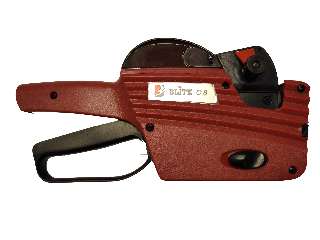 ÁRAZÓGÉP, BLITZ C8