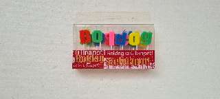 GYERTYA, BOLDOG SZÜLETÉSNAPOT