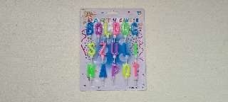 GYERTYA, BOLDOG SZÜLINAPOT