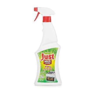 HIDEG ZSÍROLDÓ JUST, 750 ML