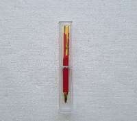 GOLYÓSTOLL SENATOR, RUBIN, GOLD PIROS