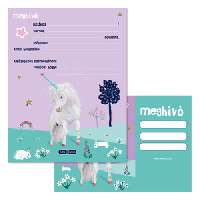 MEGHÍVÓ PARTY, CUTE ANIMALS UNCORN