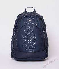 HÁTIZSÁK HEAVY TOOLS