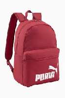 HÁTIZSÁK PUMA