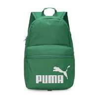 HÁTIZSÁK PUMA