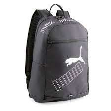 HÁTIZSÁK PUMA