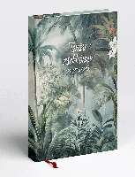 TANÁRI ZSEBKÖNYV, 2025-2026, TROPICAL