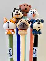 ZSELÉS TOLL, SOFUN, ÁLLATOK