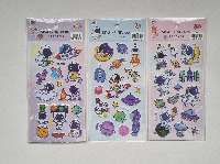 MATRICA, PUFI, ŰRHAJÓS