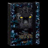 FÜZETBOX A/5, BLACK PANTHER