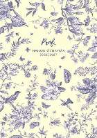 HALLGATÓI NAPTÁR+PAPERMATE TOLL, 2026-2027, A/5, ROMANTIK