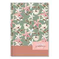 TANÁRI ZSEBKÖNYV PD, 2026-2027, VINTAGE