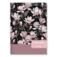 TANÁRI ZSEBKÖNYV PD, 2026-2027, LILLY