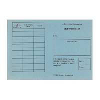 C.3321-15 JELENTKEZÉSI LAP TBC