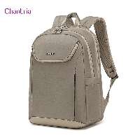 HÁTITÁSKA, CHANTRIA, 29,5X16,5X43,5 CM, KHAKI