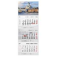 SPEDITŐRNAPTÁR 2027 T070-005, 3 TÖMBBŐL 3 HAVI, 315 MM X 852 MM, VÁROS