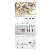 SPEDITŐRNAPTÁR 2027 T079-020, 1 TÖMBBŐL 4 HAVI, 315 MM X 693 MM, MAGYARORSZÁG TÉRKÉP