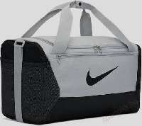 UTAZÓTÁSKA NIKE