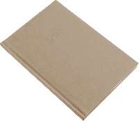 HATÁRIDŐNAPLÓ 2027 5611-07, STANDARD, B/5, HETI, DRAPP